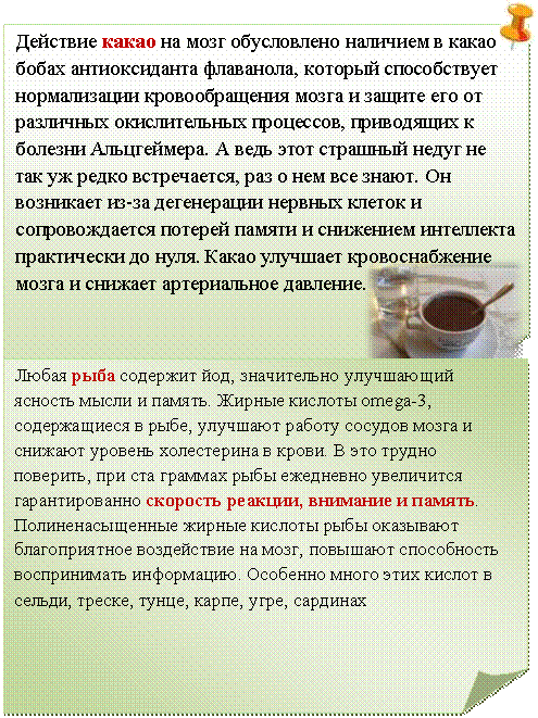 &Gcy;&ocy;&rcy;&yacy;&chcy;&icy;&jcy; &shcy;&ocy;&kcy;&ocy;&lcy;&acy;&dcy;,http://*****/pictures/school18_s/school1804.jpg