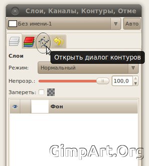 02_dialog_konturu