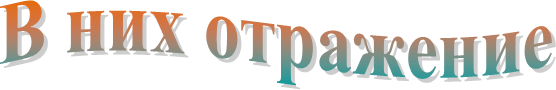� ��� ���������