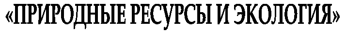 Подпись: