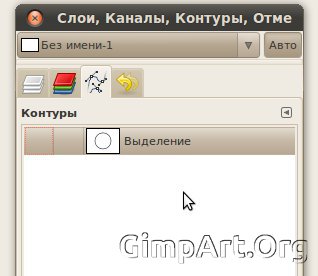 03_konturu