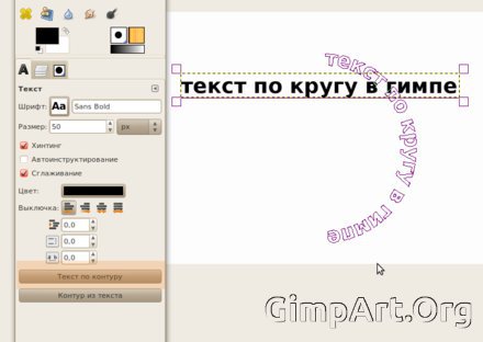 07_text-v-kontur