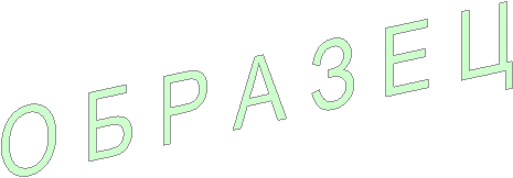 � � � � � � �