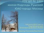 http://oo3.mail.yandex.net/static/4b0a8080753e47dfbe923c2d2f6ee57f/tmpyXzUxx_html_m14885c5.jpg