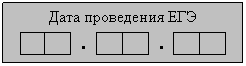 �������: