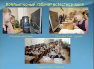 http://oo3.mail.yandex.net/static/4b0a8080753e47dfbe923c2d2f6ee57f/tmpyXzUxx_html_m72cf7308.jpg