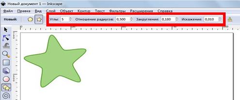 F:\������� ��� Inkscape\������_02.jpg
