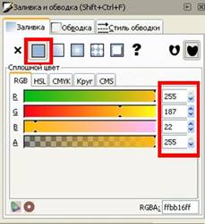 F:\������� ��� Inkscape\������_03.jpg