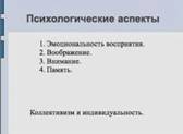 http://oo3.mail.yandex.net/static/4b0a8080753e47dfbe923c2d2f6ee57f/tmpyXzUxx_html_m9f92ad0.jpg