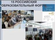 http://oo3.mail.yandex.net/static/4b0a8080753e47dfbe923c2d2f6ee57f/tmpyXzUxx_html_49ef540.jpg