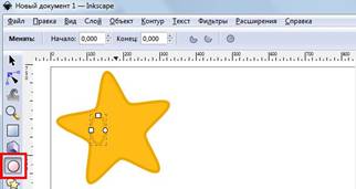 F:\������� ��� Inkscape\������_05.jpg
