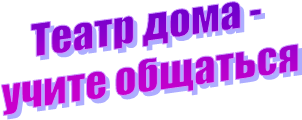 ����� ���� -

 ����� ��������