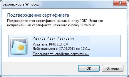 C:\Documents
