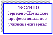 �������: