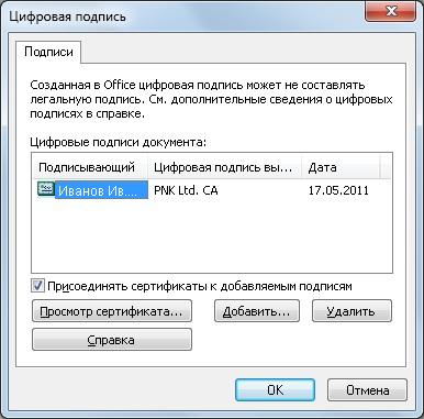 C:\Documents