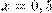 http://*****/formula/be/be2e2f55ca57acc751aa1b4712f59775p.png