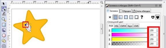 F:\������� ��� Inkscape\������_12.jpg