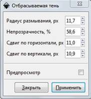 F:\������� ��� Inkscape\������_15.jpg
