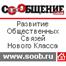 http://*****/files/logo/banner_soob_100x100.gif