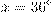 http://*****/formula/d2/d2dcee0526c83777d521bef5dd077883p.png