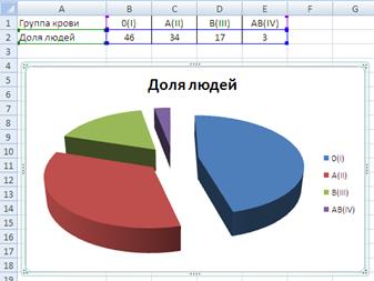 ������ �����1.bmp