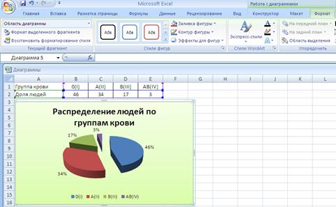 ������.bmp