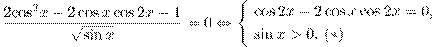 http://*****/formula/55/55e232defc888627d27a5666b6a1c657p.png
