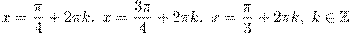 http://*****/formula/b4/b41f8e17e55555b8f0d915a3424543d0p.png