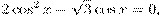 http://*****/formula/f0/f00df4cc4aeacf5324a728d1e75b7d85p.png
