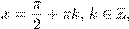 http://*****/formula/0b/0b0eefb733a6816b08cc9ffb612e377ep.png