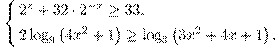 http://*****/formula/23/235fafda95b095429ee1e42p.png