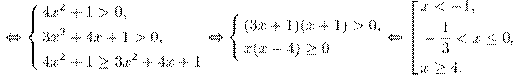 http://*****/formula/0d/0d5a80dc4081a2d17e7d1a39de07bc7ap.png