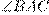 http://*****/formula/b8/b8d7a7847dcba2f1d40731cfeb648e9fp.png