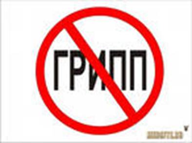 http://*****/zal/gripp_22.jpg