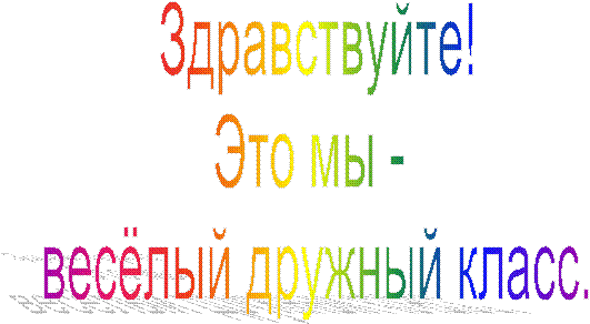 ������������!

���