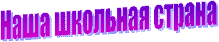 ����
