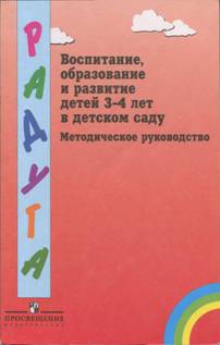 C:\Documents and Settings\123\������� ����\����� ����� (2)\2 ����.bmp