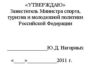�������:
