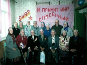 C:\Documents and Settings\Администратор\Рабочий стол\смотр-конкурса ДВО\Мероприятия с привлечением ветеранов\Рисунок.png