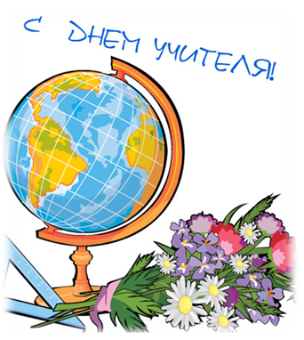 C:\Documents and Settings\����� ���������\������� ����\������\otcr.jpg