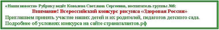 �������: