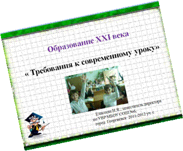 C:\Documents