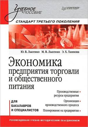 http://*****/covers/000/796/258/original.jpg