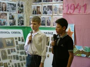 C:\Documents and Settings\Администратор\Рабочий стол\смотр-конкурса ДВО\Мероприятия с привлечением ветеранов\DSC01657.JPG