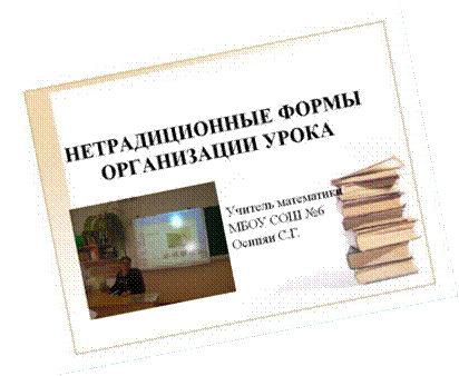 C:\Documents