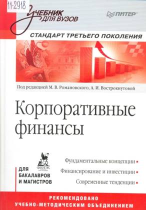 http://*****/siteimages/4c5ae9a7-66da-49ed-a2e4-c2b34eaeabba/1024.jpg