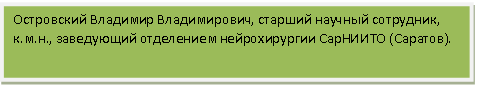 �������: