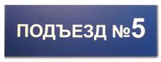Картинка 106 из 3783