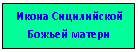 �������: