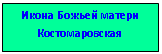 �������: